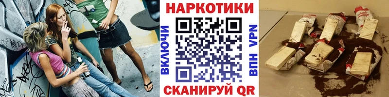 Купить наркотики цена Слюдянка Каннабис  А ПВП  Меф мяу мяу 