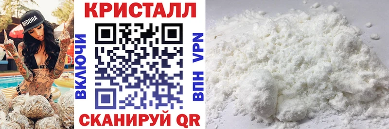 АМФ Premium Слюдянка