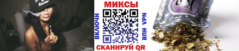 БУТИРАТ GHB  Слюдянка 