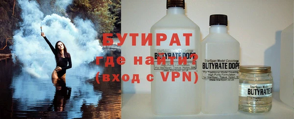 бошки Пестово