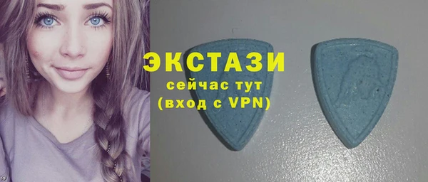бошки Пестово
