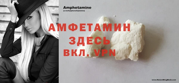 мескалин Переславль-Залесский