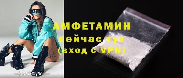 бошки Пестово