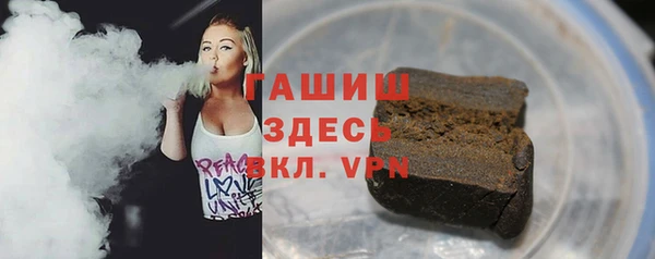 бошки Пестово