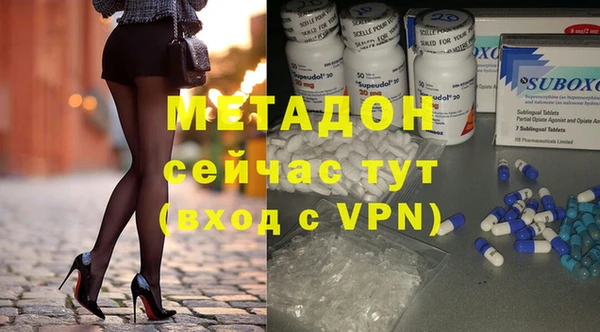 бошки Пестово