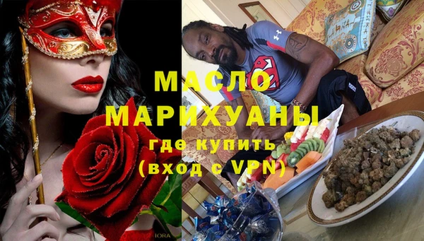 бошки Пестово