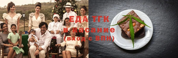 мескалин Переславль-Залесский