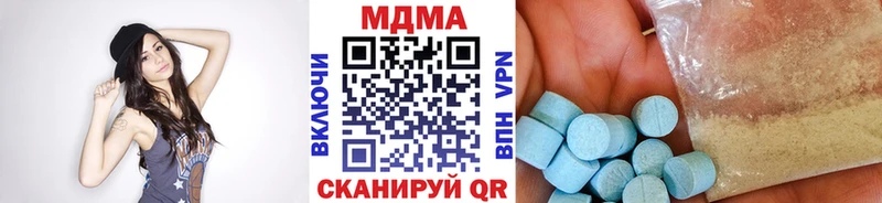 MDMA кристаллы  Слюдянка 
