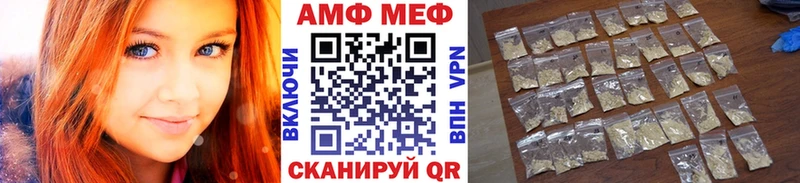 цены   Слюдянка  кракен зеркало  Первитин мет 