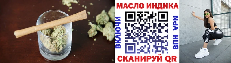 ТГК концентрат Слюдянка